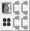 LANDROVER SEE500080 Accessory Kit, disc brake pads